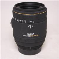 Used Sigma 70mm f/2.8 EX DG Macro - Nikon Fit