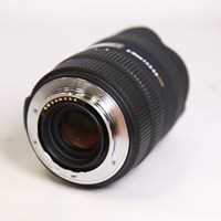 Used Sigma 8-16mm f/4.5-5.6 DC HSM - Sony Fit