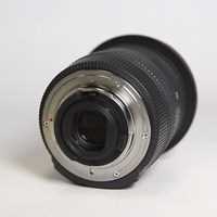 Used Sigma 10-20mm f/3.5 EX DC HSM Lens Nikon F