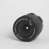 Used Sigma 18-250mm f/3.5-6.3 DC OS HSM - Canon