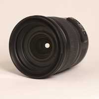Used Sigma 24-105mm f/4 DG OS HSM Art Lens Canon EF