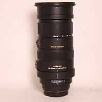 Used Sigma 50-500mm f/4.5-6.3 APO DG OS HSM Lens - Canon Fit