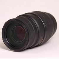 Used Sigma 70-300mm f/4.0-5.6 DG Macro Lens - Canon Fit