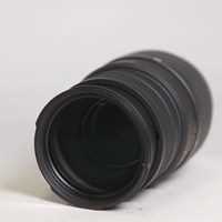 Used Sigma 70-300mm f/4-5.6 DG Macro - Nikon Fit