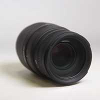 Used Sigma 70-300mm f/4-5.6 DG Macro - Nikon Fit