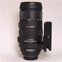 Used Sigma 120-400mm f/4.5-5.6 APO DG OS HSM - Nikon