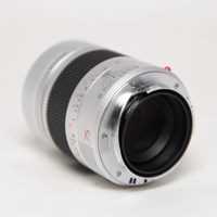 Used Leica SUMMARIT-M 75mm f/2.4 Silver Anodised