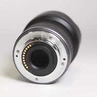 Used Panasonic Lumix G Vario 7-14mm f/4 ASPH Zoom Lens