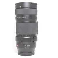 Used Panasonic Lumix 70-200mm f4.0 IS S Pro L-Mount lens
