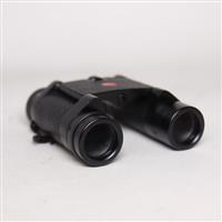 Used Leica Trinovid 8x20 BC