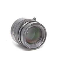 Used TTArtisan 50mm f/1.4 - Leica M