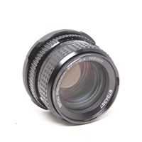 Used Pentax 67 105mm f/2.4 Lens