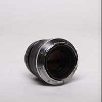 Used Leitz Summicron 50mm f/2 - M Mount