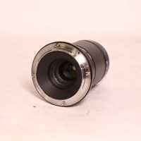 Used Laowa 85mm f5.6 2X Ultra Macro APO Lens - Nikon Z