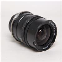 Used Mamiya 65mm L f4 N Lens for Mamiya 7 camera