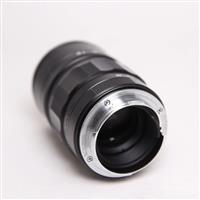 Used Voigtlander 75mm f/1.8 - VM Mount