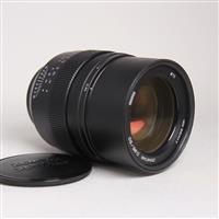 Used Zenitar 50mm f/0.95 lens for E mount