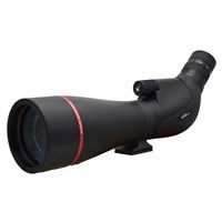 Hilkinson NatureLine 80 Scope