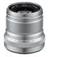 Fujifilm XF 50mm f2 R WR Standard Prime Lens Silver