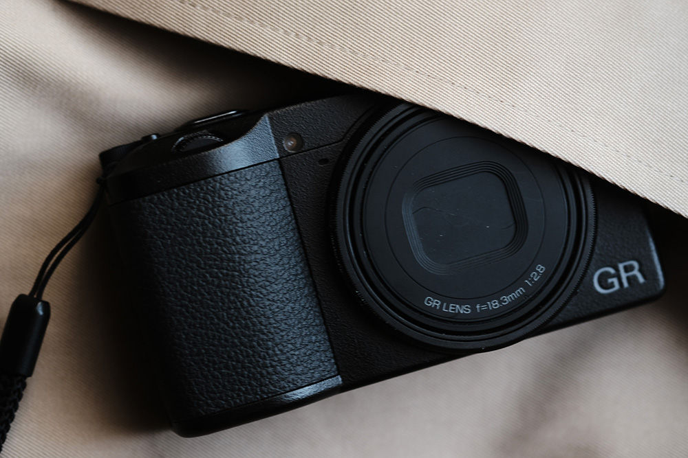 Ricoh GR IIIx HDF Compact Camera | Park Cameras Ricoh GR IIIx HDF Compact Camera | Park Cameras