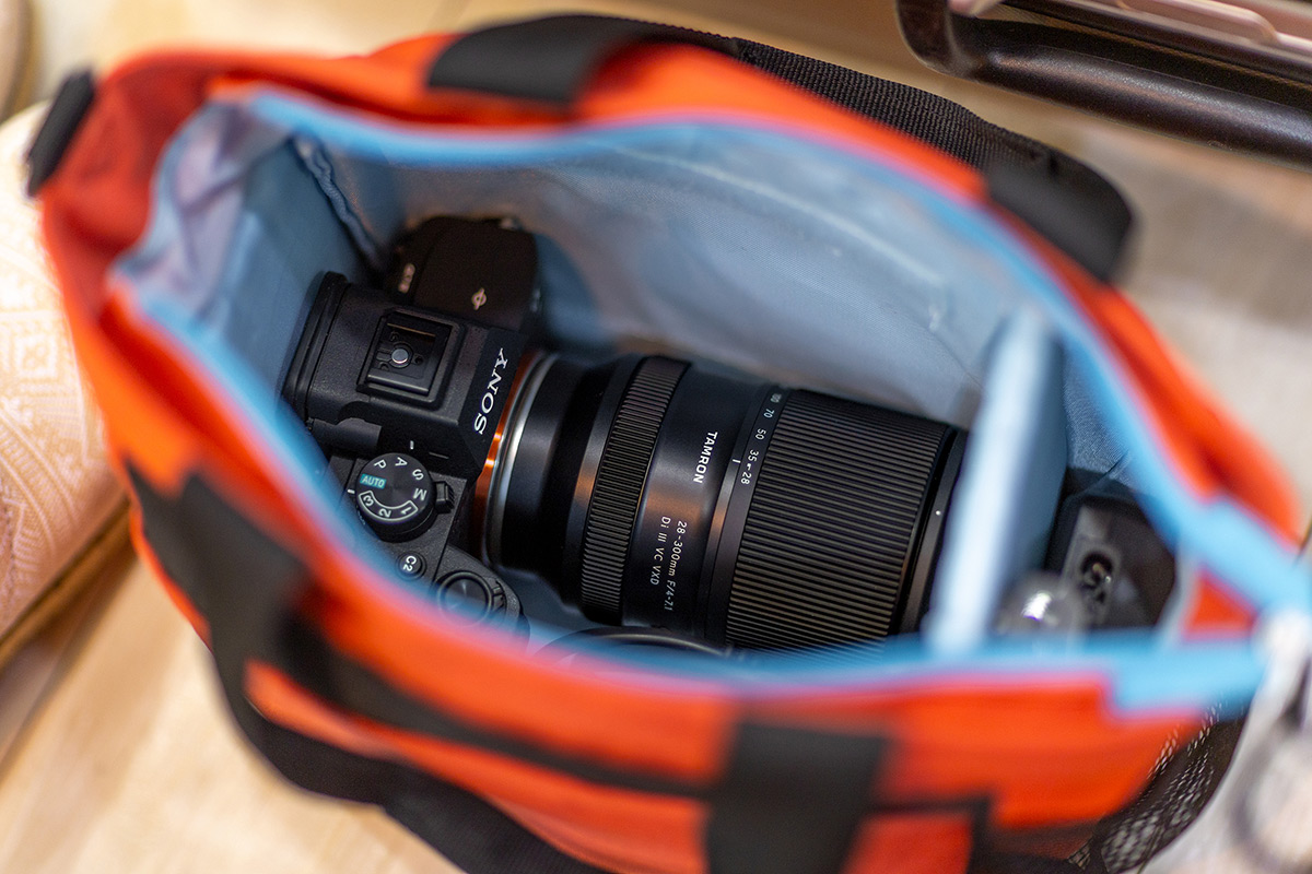 tamron-28-300mm-lens-sony-06 tamron-28-300mm-lens-sony-06